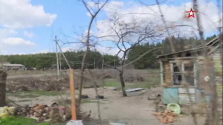 Ukraine War - Humanitarian aid