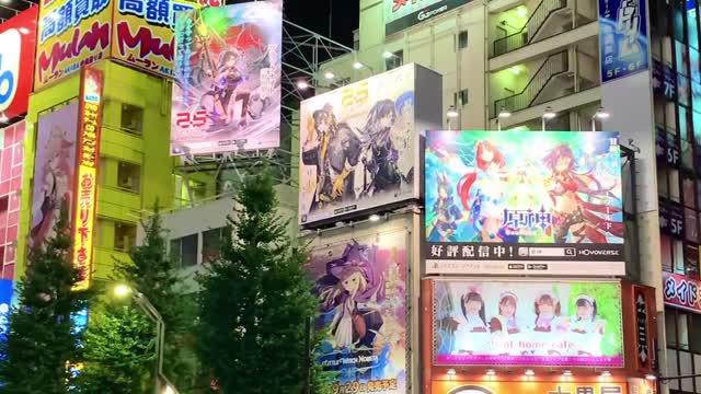 Akihabara, japan 🇯🇵