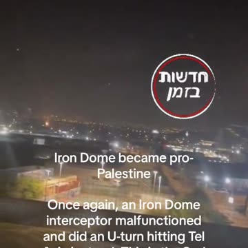 IRON DOME BECAME PRO PALESTINE