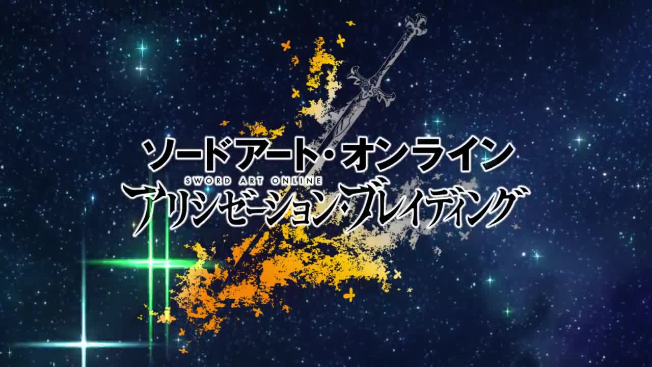 Sword Art Online- Alicization Rising Steel - Opening ('Selfrontier' ASCA)