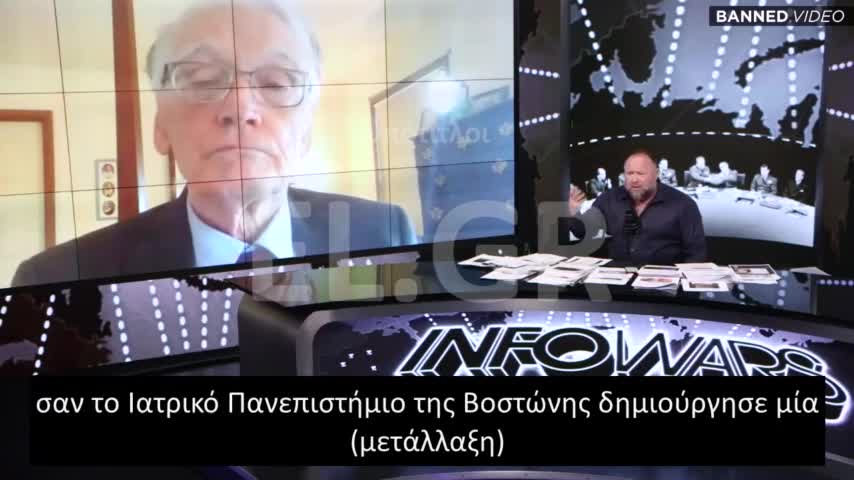 ΤΟ ΒΑΘΥ ΚΡΑΤΟΣ ΣΧΕΔΙΑΖΕΙ ΝΑ ΚΥΚΛΟΦΟΡΗΣΕΙ ΝΕΟ ΒΙΟΛΟΓΙΚΟ ΟΠΛΟ
