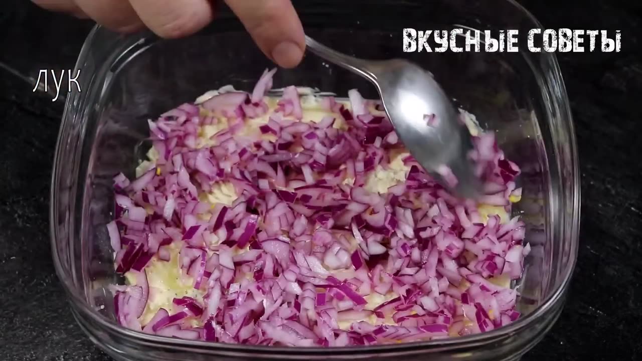 До чего же он ВКУСНЫЙ!!! Салат ГРАФ на праздничный стол!