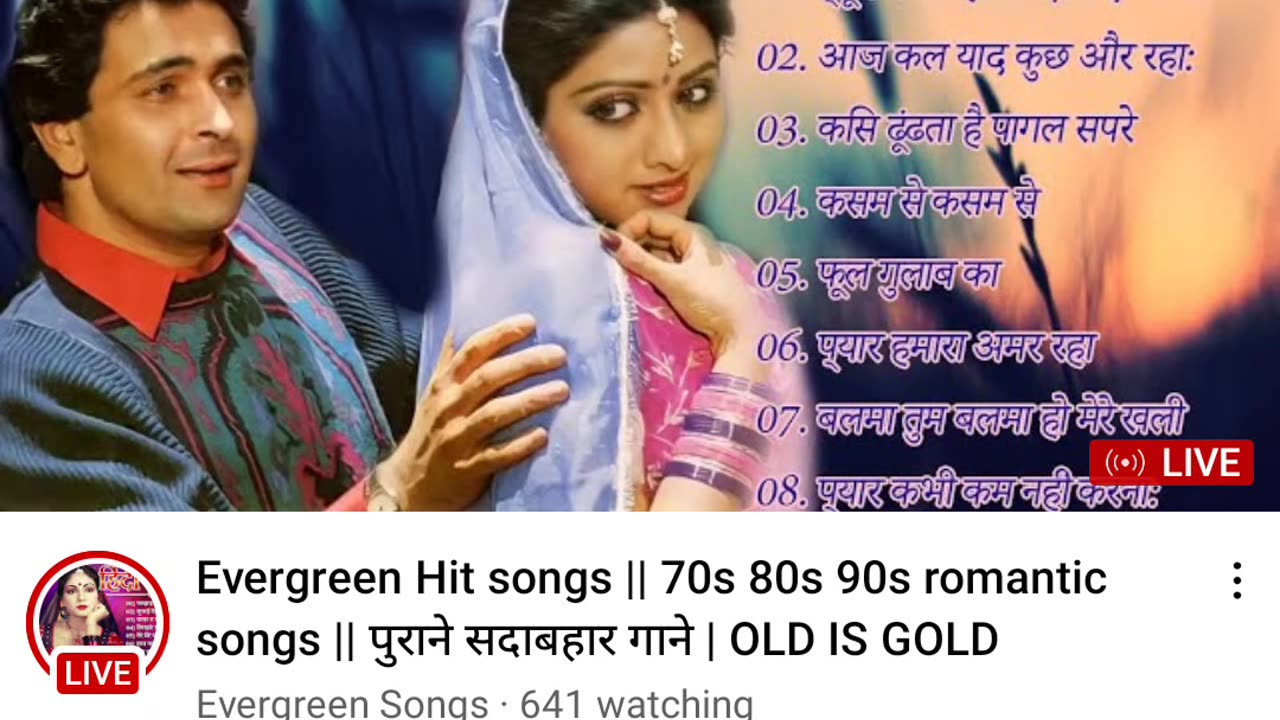 Bollywood movie song