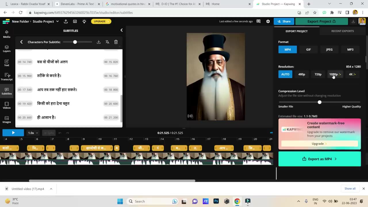 How to make AI video