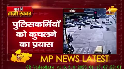 ट्रैफिक पुलिस जवान को कुचलने की कोशिश, बहादुरी से पुलिस ने पकड़ा हथियारों से लोडेड कार! MP News