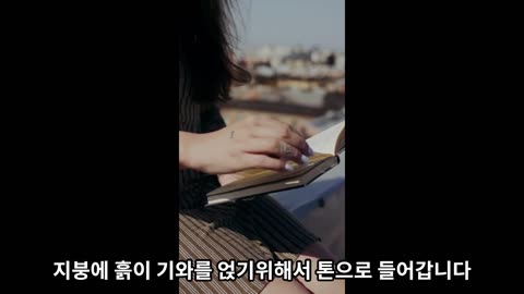 아무리 먹어도칼슘은부족,블로그25강,반룡인수한의원, 강남구청역, 한태영원장님, 사상의학