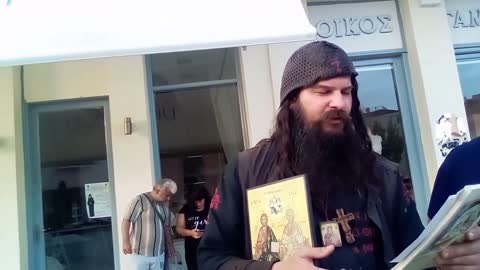 Η ΜΟΡΦΉ ΤΟΥ ΚΎΡΙΟΥ