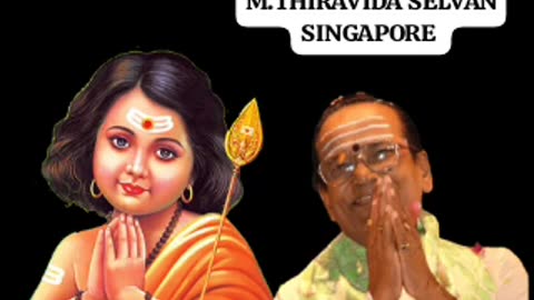 T M SOUNDARARAJAN LEGEND & VOL 8099