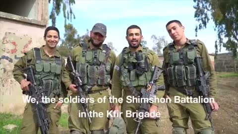 Messages from the IDF