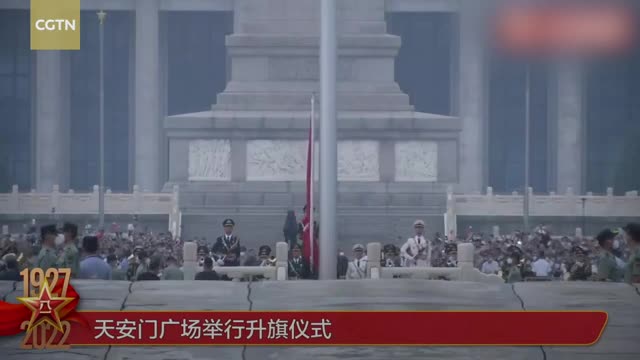 Flag-raising ceremony held in Beijing on China's Army Day