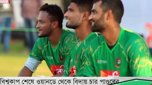 Their last worldcup 2023... then their return 😥😥we will missing their