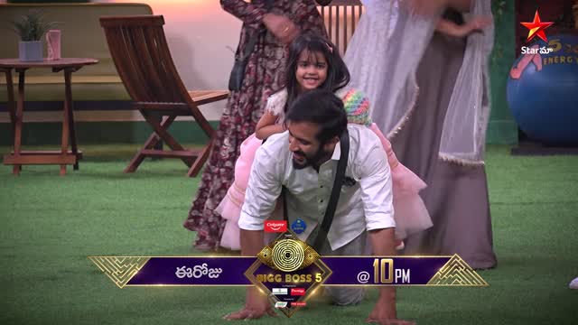 Daughter ni chusaka #Ravi emotions are priceless ❤️ #BiggBossTelugu5 today at on #StarMaa khah.,