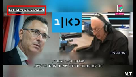 הארכיון של גדעון סער מהחודש האחרון שהצהיר שירוץ עצמאית בבחירות ולא יחבור לאף אחד...