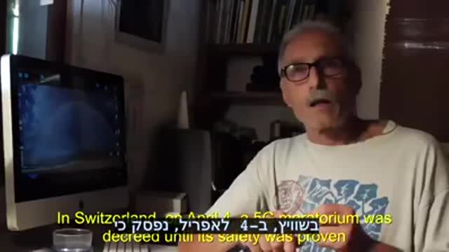 ברטומאו פייראס | ביולוג | הקשר בין 5G לקוביד-19