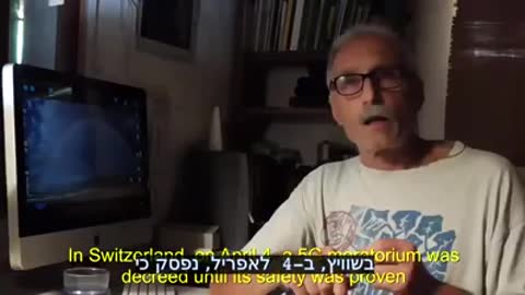 ברטומאו פייראס | ביולוג | הקשר בין 5G לקוביד-19