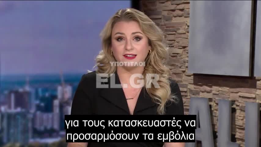 Οι Αμερικανοί δεν είναι πολύ πρόθυμοι για ετήσια εμβόλια για τον COVID. Ανησυχούν οι ειδικοί