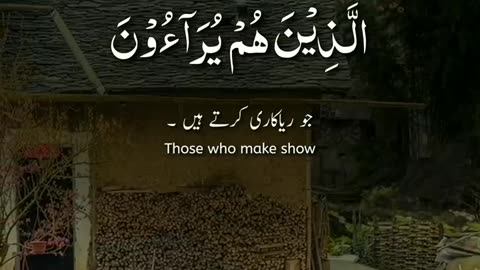 بلغوا عني ولو آية