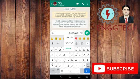 Best keyboard translator for all languages | Google keyboard | Gborad tutorial | Mobile Keyboard