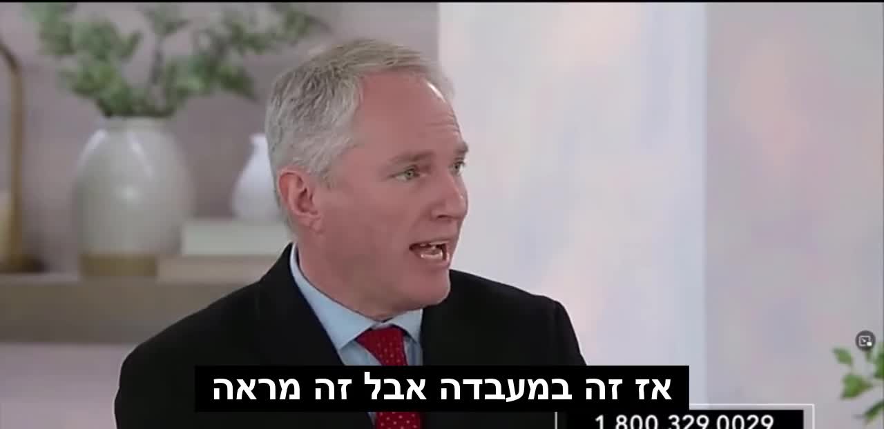 דר פיטר מקולה -מחקר שוודי מוכיח שהחיסון של פייזר משנה את הדנא והקונספירטורים שוב צדקו