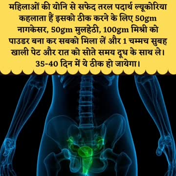 Indian free home 100%