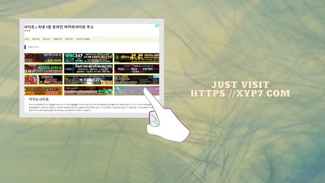CLICK