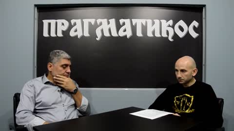 O noćnom mokrenju (Miroljub Petrović)