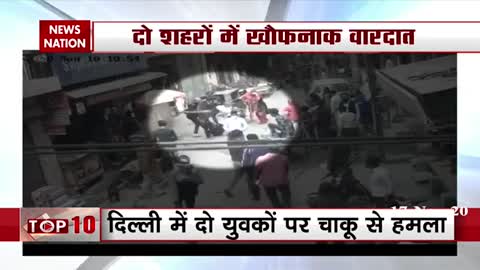 Delhi crime