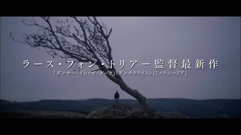 映画史上最もセンセーショナルな問題作！ついにBlu-ray&DVDとなって4月22日発売