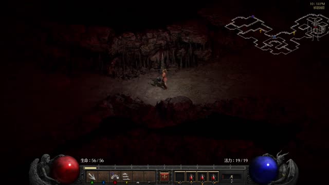 Diablo II: Resurrected