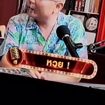 We will not recover from this.