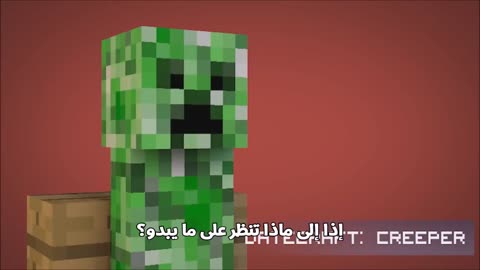 مقاطع ماين كرافت قصيرة