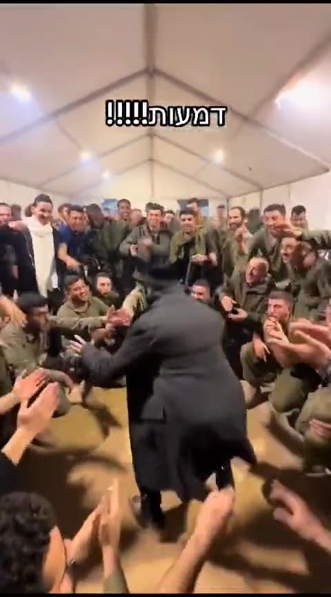 ►🔴✡️ 🕍 🇮🇱 Hasidic Jew hosts 'tent rave' packed w/ depraved IOF terrorists next to Gaza Horrors