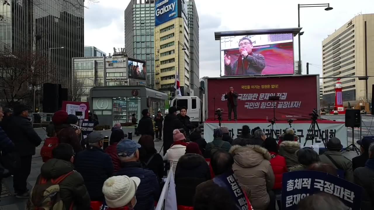 20200207_V3_S04(zA52Ww76jEk)사실과 과학시민 네트워크 신광조박사의 이 한마디에