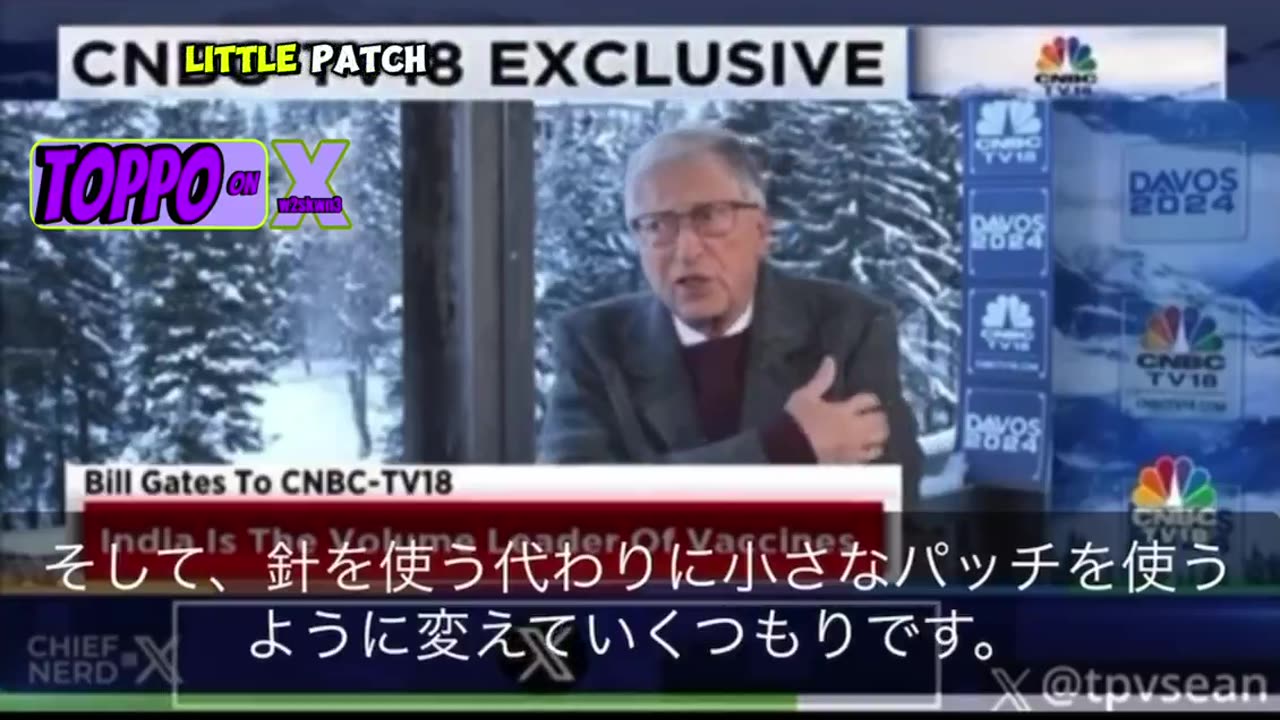 ロナワクチンを打ては打つ程エイズにかかる
