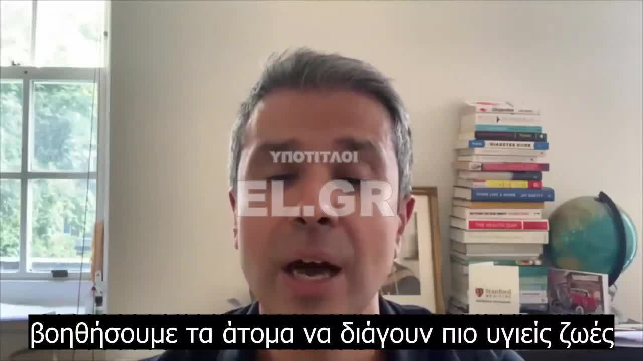 Ο Dr. Aseem Malhotra που προωθούσε το εμβόλιο του COVID-19 στην τηλεόραση ζητάει την άμεση αναστολή του