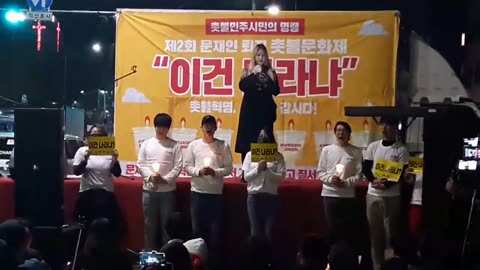 20190410_V3_S01(Eas8FY2sJT4)시간분초를 따지는 전대협 여대생의 _ 너 뭐하고 있었니__