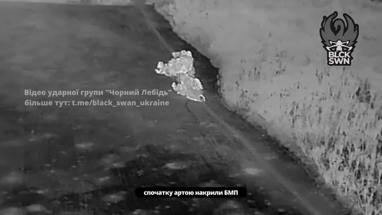 A RU T-90m maneuvering at night hits an anti-tank mine forcing crew to flee on foot