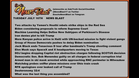 Tuesday, July 16, 2024 News Blast