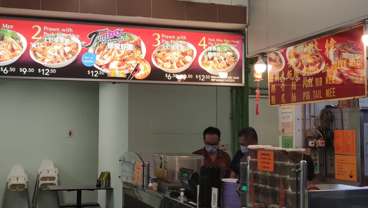 Famous Beach Road Dry&Soap Prawn Noodles in East CoastSingapore food