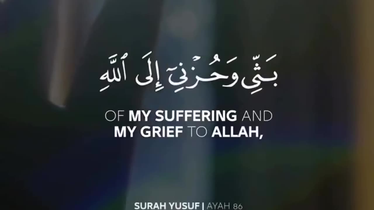 Quran #quran #quranrecitation #islam #ayat #englishsubtitle