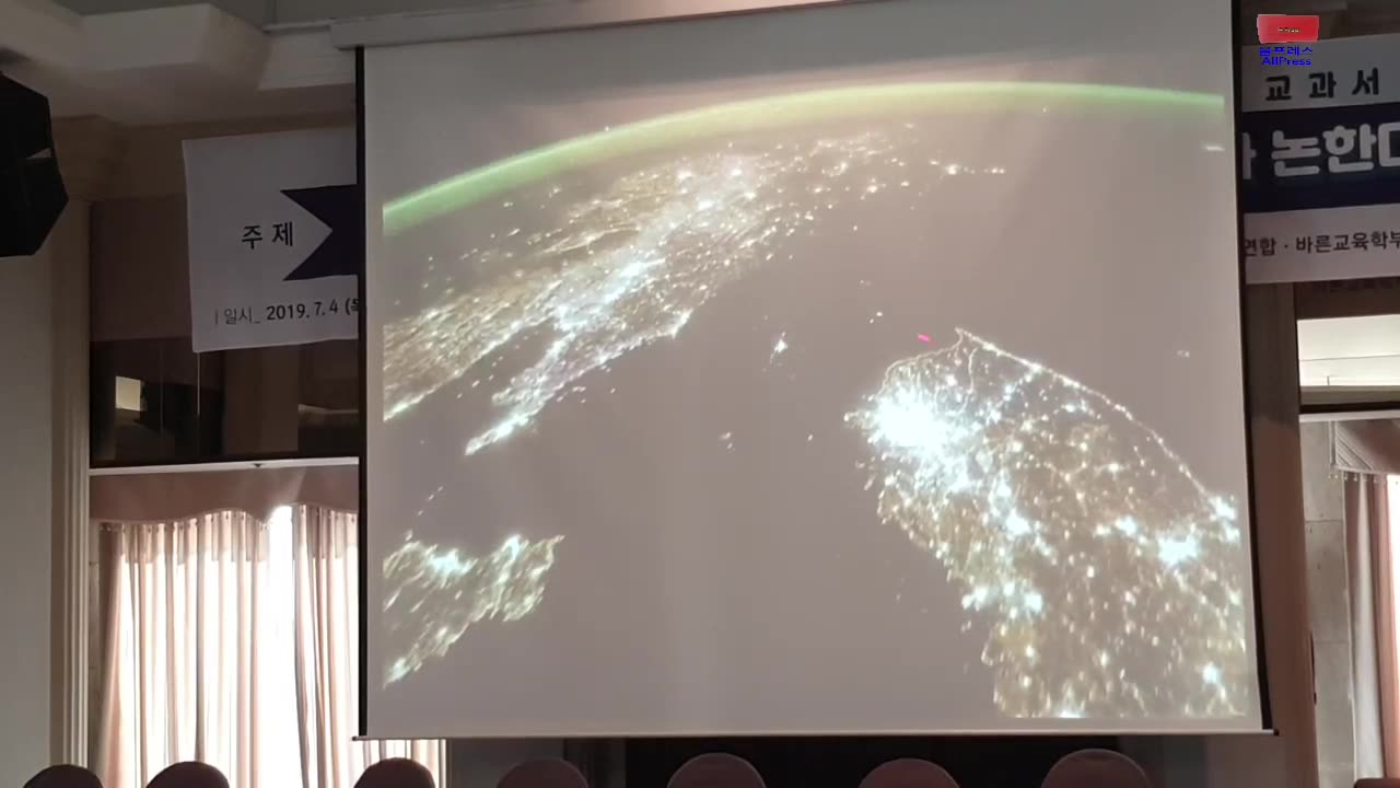 20190708_V3_S03(tR3NHBFfafU)카이스트 원자력 전공학도가 보는