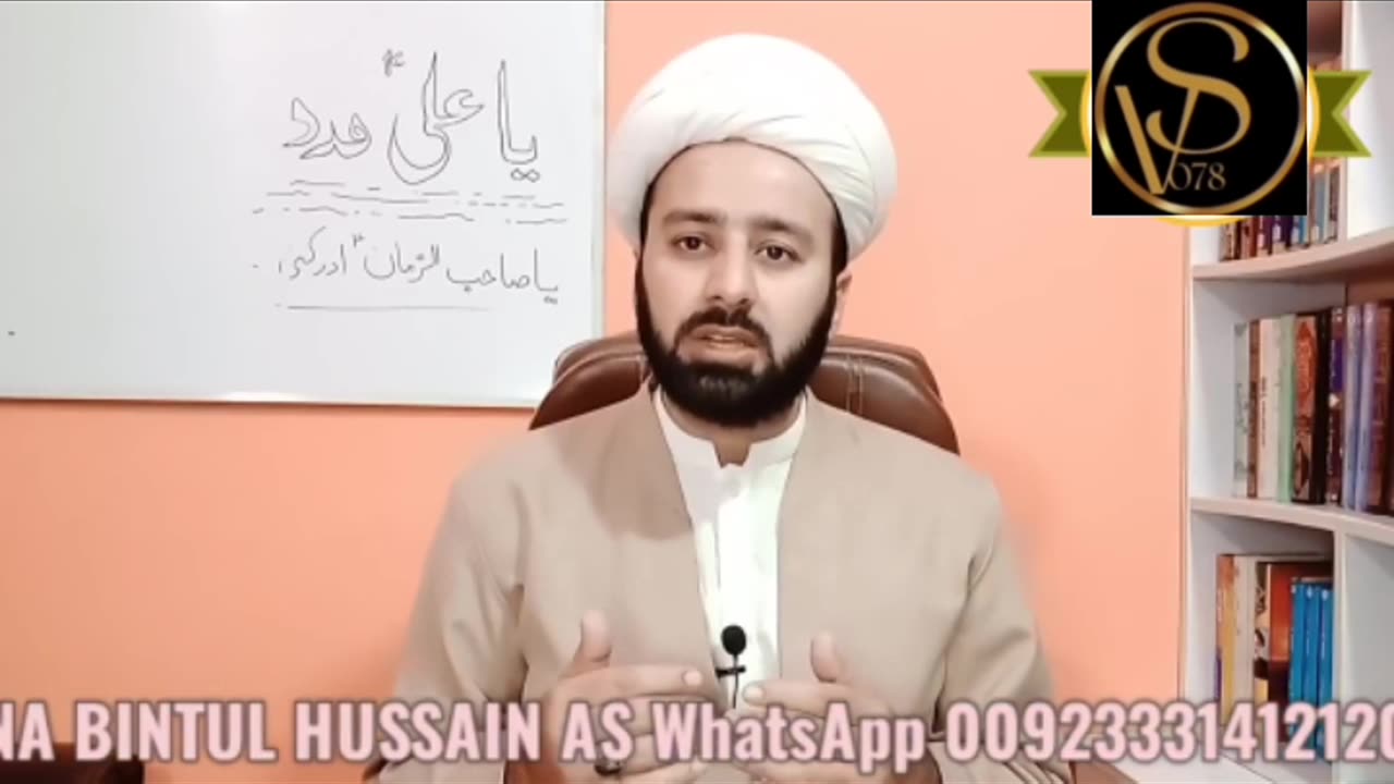 How Did The Human Race Begin With Hazrat Adam (peace be upon him)?