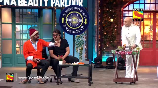 Kapil show