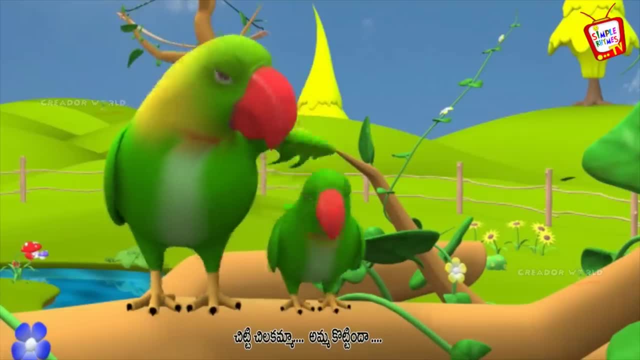 Chitti Chilakamma Telugu Rhyme - Parrots 3D Animation - Rhymes For children with lyricsp2