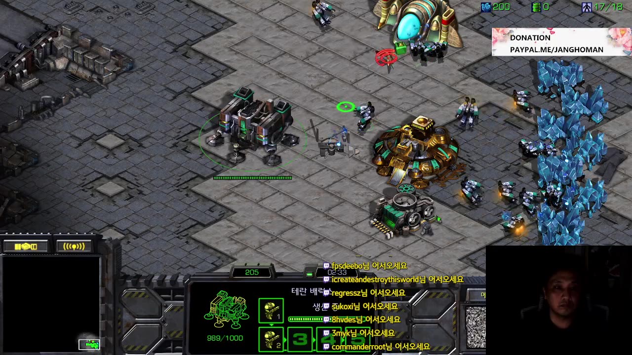 StarCraft Korea