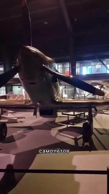 МиГ-3 — советский истребитель времён Великой Отечественной войны