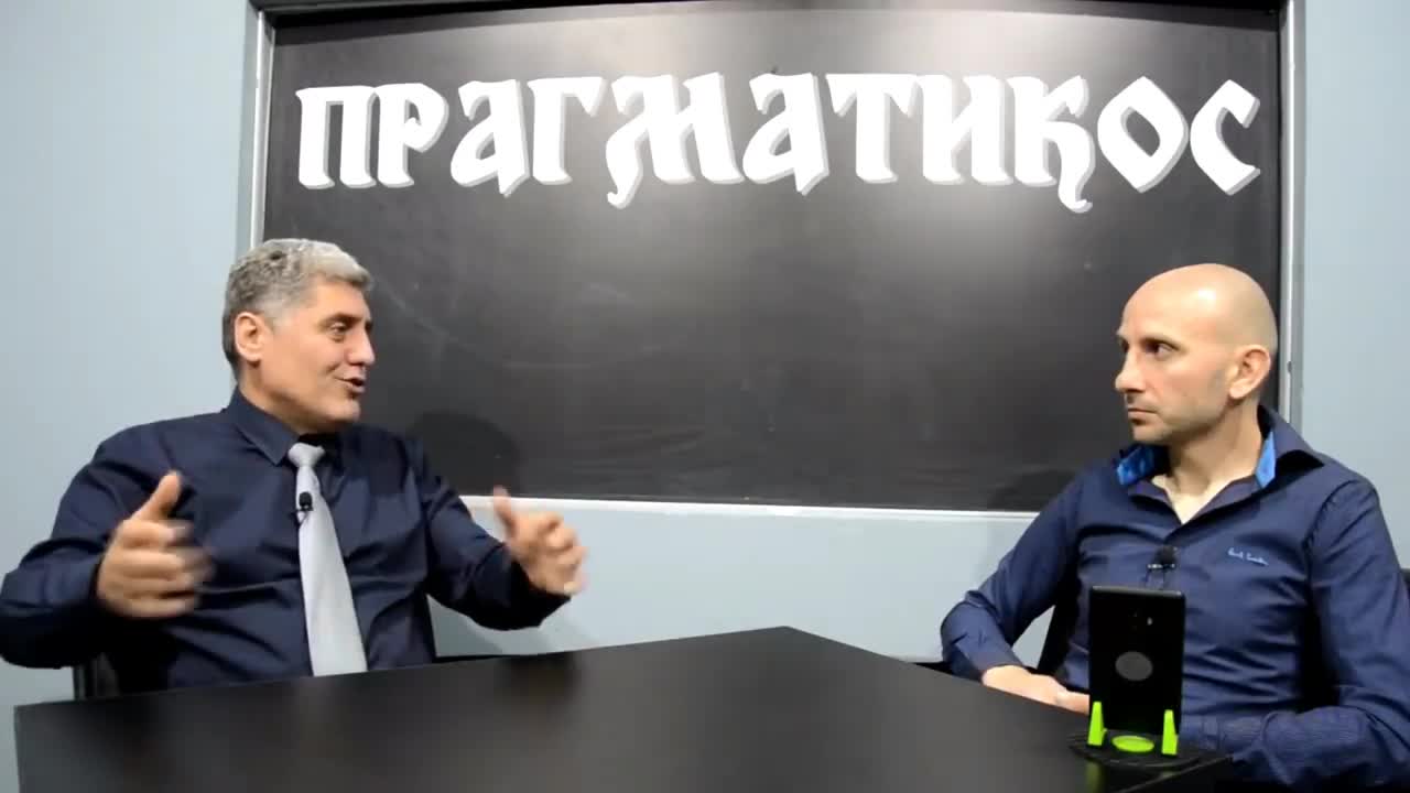 O jogi i meditaciji (Miroljub Petrović)