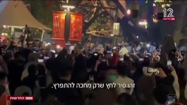 Chinese people waking up calling for resignation of there dictator