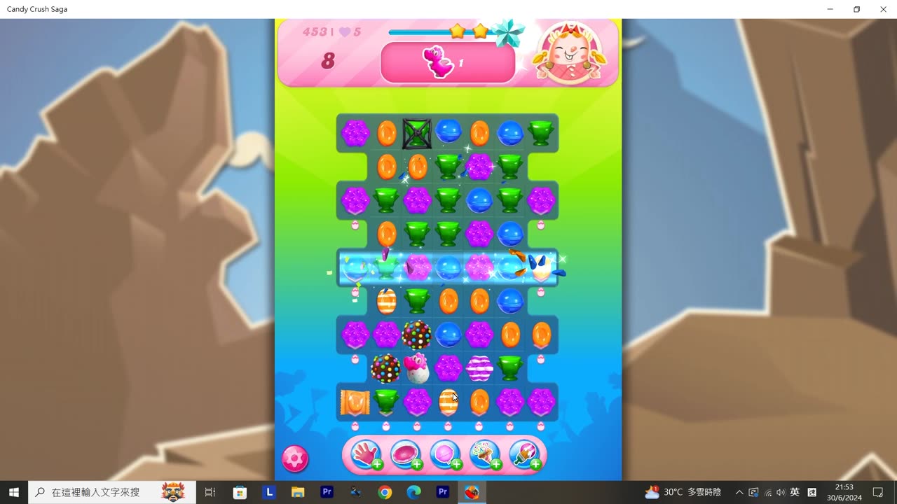 Candy Crush Saga Record (Level 453)