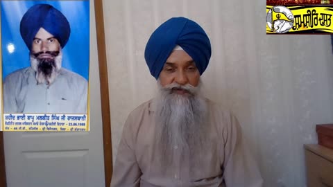Shaheed Bhai Bapu Malkeet Singh Rajsthani - Loveshinder Singh Dalewal